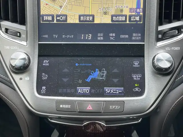 トヨタ クラウン ハイブリッド ロイヤルサルーン Four 道央・札幌 2016(平28)年 19.6万km ブラック ４WD/寒冷地仕様/純正メーカーナビ/CD/DVD/BD/BT/フルセグ/横滑り防止装置/クルーズコントロール/バックカメラ/ビルトインETC/ドライブレコーダー/EVMODE/ワイパーデアイサー/前席パワーシート/前席シートヒーター/革巻きステアリング/ステアリングリモコン/ハンドルヒーター/自動防眩ミラー/MTモード付AT/プッシュスタート/スマートキー/LEDヘッドライト/オートライト/フォグランプ/電動格納ミラー/ヒーテッドドアミラー/ウィンカーミラー/純正フロアマット/ドアバイザー