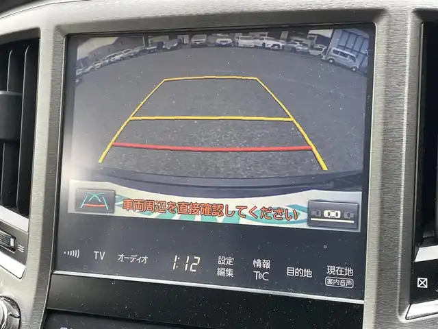トヨタ クラウン ハイブリッド ロイヤルサルーン Four 道央・札幌 2016(平28)年 19.6万km ブラック ４WD/寒冷地仕様/純正メーカーナビ/CD/DVD/BD/BT/フルセグ/横滑り防止装置/クルーズコントロール/バックカメラ/ビルトインETC/ドライブレコーダー/EVMODE/ワイパーデアイサー/前席パワーシート/前席シートヒーター/革巻きステアリング/ステアリングリモコン/ハンドルヒーター/自動防眩ミラー/MTモード付AT/プッシュスタート/スマートキー/LEDヘッドライト/オートライト/フォグランプ/電動格納ミラー/ヒーテッドドアミラー/ウィンカーミラー/純正フロアマット/ドアバイザー