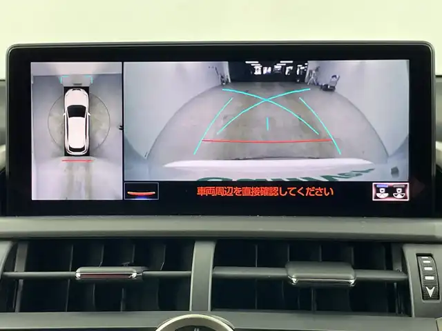 レクサス ＮＸ 300h Fスポーツ 愛知県 2019(令1)年 2.7万km ホワイトノーヴァガラスフレーク 禁煙車/純正12.3インチナビ/（フルセグTV/Bluetooth/CD/DVD/USB)/サンルーフ/全方位カメラ/シーケンシャルウインカー/Lexus Safety System+/・プリクラッシュセーフティ/・レーントレーシングアシスト/・オートマチックハイビーム/・レーダークルーズコントロール/クリアランスソナー/ヘッドアップディスプレイ/純正ドライブレコーダー(DRD-H68)/ETC2.0/赤黒レザーシート/シートヒーター/シートベンチレーション/パワーシート/メモリシート/革巻きステアリング/ステアリングヒーター/パワーバックドア/パドルシフト/純正18インチアルミホイール/スマートキー/スペアキー1本/プッシュスタート/LEDヘッドライト/フロントフォグランプ/オートワイパー/純正フロアマット/電動パーキングスイッチ/トノカバー/エアバックW/サイド/カーテン