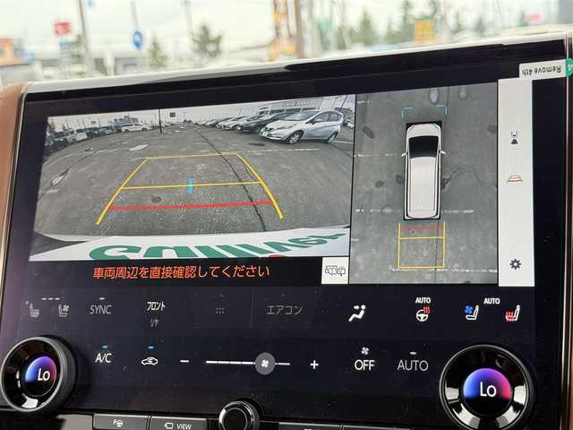トヨタ ヴェルファイア ハイブリット Z プレミア 道南・函館 2024(令6)年 0.7万km プラチナホワイトパールマイカ 純正ナビ/フルセグＴＶ/衝突軽減ブレーキ/ツインムーンルーフ/茶革シート/ユニバーサルステップ/ワンオーナー/全周囲カメラ/デジタルインナーミラー/パワーバックドア/ブラインドスポットモニター/置くだけ充電/ETC
