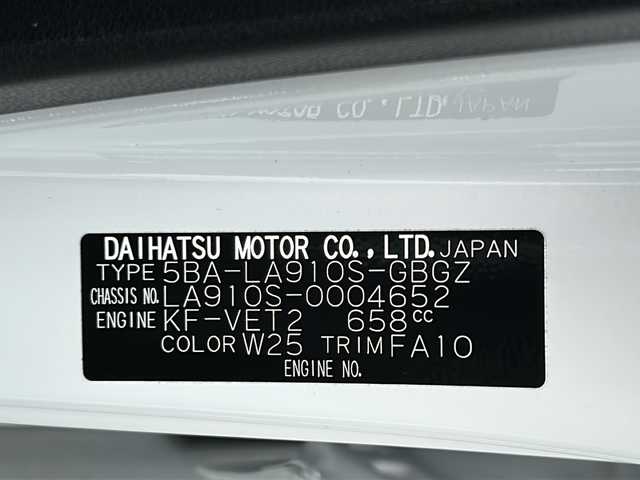 ダイハツ タフト G ターボ 山形県 2020(令2)年 2.5万km シャイニングホワイトパール 4WD/パノラマガラスルーフ/フォグランプ/LEDヘッドライト/オートライト/純正ナビ/（Bluetooth/CD/DVD/フルセグ)/純正ドライブレコーダー/前席シートヒーター/電動格納ミラー/ウィンカーミラー/スペアキー/エンジンスターター/保証書/取扱説明書/アラウンドビューモニター/衝突被害軽減システム/レーダークルーズコントロール/横滑り防止装置/車線逸脱装置/レーンキープアシスト