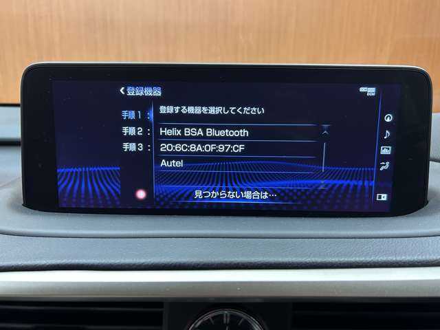 レクサス ＲＸ 450h バージョンL 千葉県 2019(令1)年 3.7万km ディープブルーマイカ パノラマＳＲ　/白革シート　/社外スポイラー　/ＡＣＣ　/ナビ　/ＴＶ　/Ｂｌｕｅｔｏｏｔｈ接続　/３６０°シートヒーター　/ベンチレーション　/電動リアゲート　/３眼ＬＥＤヘッドライト　/衝突軽減Ｂ　/ＢＳＭ　/ＬＫＡ