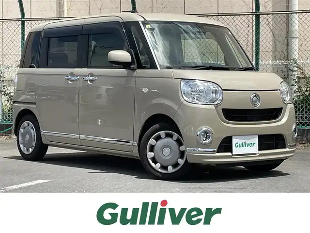 ダイハツ ムーヴ キャンバス X LTD メイクアップ SA Ⅲ 東京都 2018(平30)年 4.3万km ナチュラルベージュマイカM ケンウッドナビ/バックモニター/衝突回避支援ブレーキ機能/オートハイビーム/ETC/アイドリングストップ/横滑り防止措置/ステアリングスイッチ/スマートキー/プッシュスタート/オートエアコン
