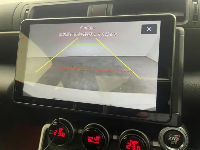 トヨタ ＧＲ８６ RZ 埼玉県 2023(令5)年 1.5万km クリスタルホワイトパール 社外ディスプレイオーディオ　/バックカメラ　/ドライブレコーダー　/クルーズコントロール/LEDヘッドライト　/シートヒーター　/純正アルミホイール　/ハーフレザー　/オートライト　/スマートキー　/オートエアコン　
