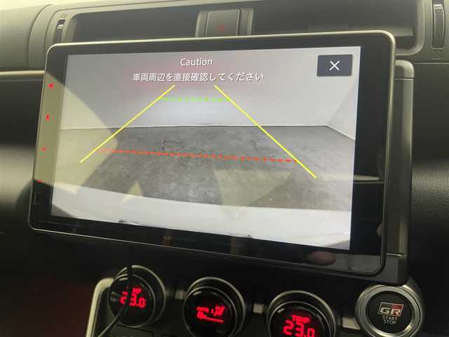 トヨタ ＧＲ８６ RZ 埼玉県 2023(令5)年 1.5万km クリスタルホワイトパール 社外ディスプレイオーディオ　/バックカメラ　/ドライブレコーダー　/クルーズコントロール/LEDヘッドライト/シートヒーター　/ハーフレザーシート/保証書/取扱説明書/スペアキー