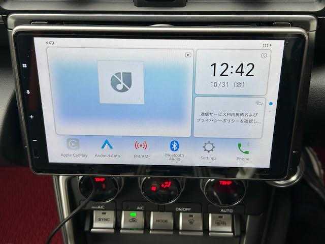 トヨタ ＧＲ８６ RZ 埼玉県 2023(令5)年 1.5万km クリスタルホワイトパール 社外ディスプレイオーディオ　/バックカメラ　/ドライブレコーダー　/クルーズコントロール/LEDヘッドライト/シートヒーター　/ハーフレザーシート/保証書/取扱説明書/スペアキー