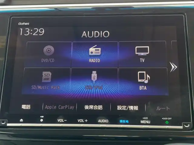ホンダ ステップワゴン スパーダ ホンダセンシング 東京都 2019(平31)年 3.7万km プレミアムスパークルブラックパール 純正ナビ/フルセグテレビ/Bluetooth/純正アルミホイール/純正ドライブレコーダー/純正フロアマット/ETC/両側パワースライドドア/キーレスエントリー/プッシュスタート/ホンダセンシング/・アダプティブクルーズコントロール/・衝突軽減ブレーキ/・レーンキープアシスト/・横滑り防止/サンシェード