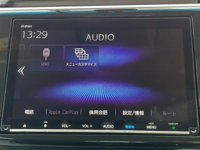 ホンダ ステップワゴン スパーダ ホンダセンシング 東京都 2019(平31)年 3.7万km プレミアムスパークルブラックパール 純正ナビ/フルセグテレビ/Bluetooth/純正アルミホイール/純正ドライブレコーダー/純正フロアマット/ETC/両側パワースライドドア/キーレスエントリー/プッシュスタート/ホンダセンシング/・アダプティブクルーズコントロール/・衝突軽減ブレーキ/・レーンキープアシスト/・横滑り防止/サンシェード