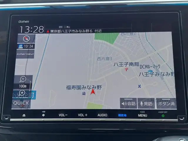 ホンダ ステップワゴン スパーダ ホンダセンシング 東京都 2019(平31)年 3.7万km プレミアムスパークルブラックパール 純正ナビ/フルセグテレビ/Bluetooth/純正アルミホイール/純正ドライブレコーダー/純正フロアマット/ETC/両側パワースライドドア/キーレスエントリー/プッシュスタート/ホンダセンシング/・アダプティブクルーズコントロール/・衝突軽減ブレーキ/・レーンキープアシスト/・横滑り防止/サンシェード