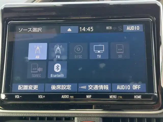 トヨタ エスクァイア Gi プレミアムパッケージ ブラックテーラード 東京都 2021(令3)年 3.9万km ホワイトパールクリスタルシャイン 純正9インチナビ/バックカメラ/フリップダウンモニター/両側パワースライドドア/ビルトインETC/ドライブレコーダー/シートヒーター/ステアリングヒーター/衝突軽減ブレーキ/レーンキープアシスト/クルーズコントロール/オートマチックハイビーム/アイドリングストップ/スマートキー/LEDヘッドライト