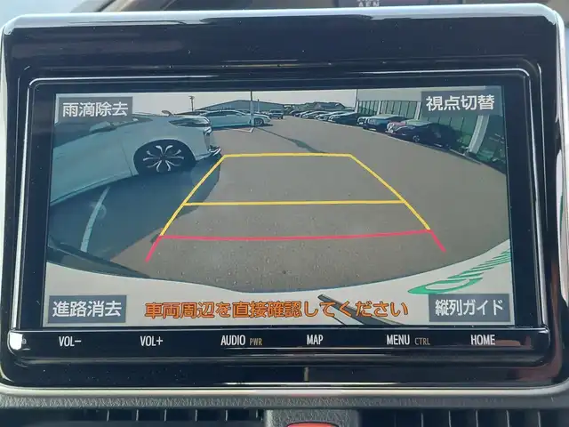 トヨタ エスクァイア Gi プレミアムパッケージ ブラックテーラード 東京都 2021(令3)年 3.9万km ホワイトパールクリスタルシャイン 純正9インチナビ/バックカメラ/フリップダウンモニター/両側パワースライドドア/ビルトインETC/ドライブレコーダー/シートヒーター/ステアリングヒーター/衝突軽減ブレーキ/レーンキープアシスト/クルーズコントロール/オートマチックハイビーム/アイドリングストップ/スマートキー/LEDヘッドライト