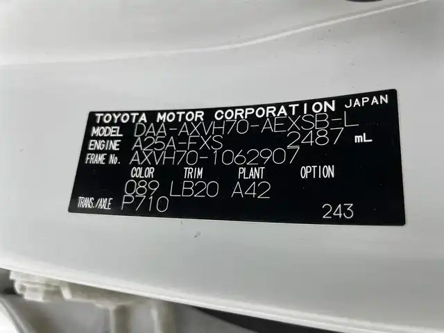 トヨタ カムリ WSレザーパッケージ 群馬県 2020(令2)年 3.1万km プラチナホワイトパールマイカ CD/DVDデッキ/スペアタイヤ/＝＝＝＝＝/センタークラスターパネル一体型8インチディスプレイオーディオ/・T-Connectナビキット/・AM/FM/SUB/Miracast/Bluetooth/フルセグTV/＝＝＝＝＝純正８インチナビ　ＣＤ／ＤＶＤデッキ　バックカメラ　衝突軽減ブレーキ　ブラインドスポットモニター　カラーヘッドアップディスプレイ　フルセグＴＶ　ドライブレコーダー　クリアランスソナー　ＥＴＣ　禁煙車