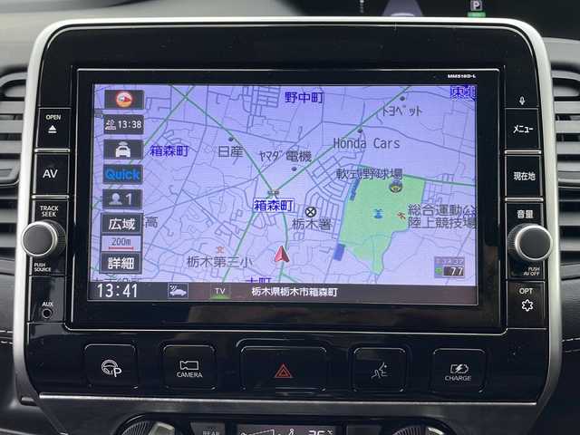 日産 セレナ e－パワー ハイウェイスター V 栃木県 2018(平30)年 3.9万km ブリリアントホワイトパール ワンオーナー/純正ナビ/品番:MM518D-L/Bluetooth/CD/DVD/bl/USB/ipod/HDMI/全方位カメラ/純正ドライブレコーダー/ETC/追従型クルーズコントロール/プロパイロット/インテリジェント エマージェンシーブレーキ/車線逸脱警報/横滑り防止装置/電動パーキングブレーキ/オートブレーキホールド/ハンドルヒーター/本革巻きステアリング/前席シートヒーター/両側パワースライドドア/ハンズフリースライドドア/後席ドリンクホルダー/後席USB/取扱説明書/保証書