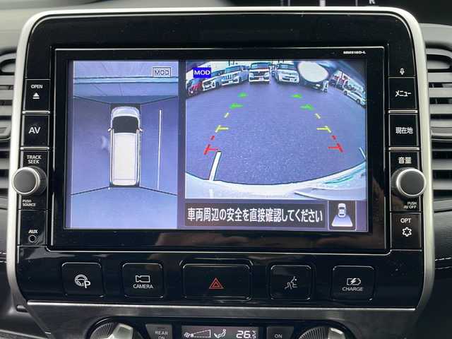 日産 セレナ e－パワー ハイウェイスター V 栃木県 2018(平30)年 3.9万km ブリリアントホワイトパール ワンオーナー/純正ナビ/品番:MM518D-L/Bluetooth/CD/DVD/bl/USB/ipod/HDMI/全方位カメラ/純正ドライブレコーダー/ETC/追従型クルーズコントロール/プロパイロット/インテリジェント エマージェンシーブレーキ/車線逸脱警報/横滑り防止装置/電動パーキングブレーキ/オートブレーキホールド/ハンドルヒーター/本革巻きステアリング/前席シートヒーター/両側パワースライドドア/ハンズフリースライドドア/後席ドリンクホルダー/後席USB/取扱説明書/保証書