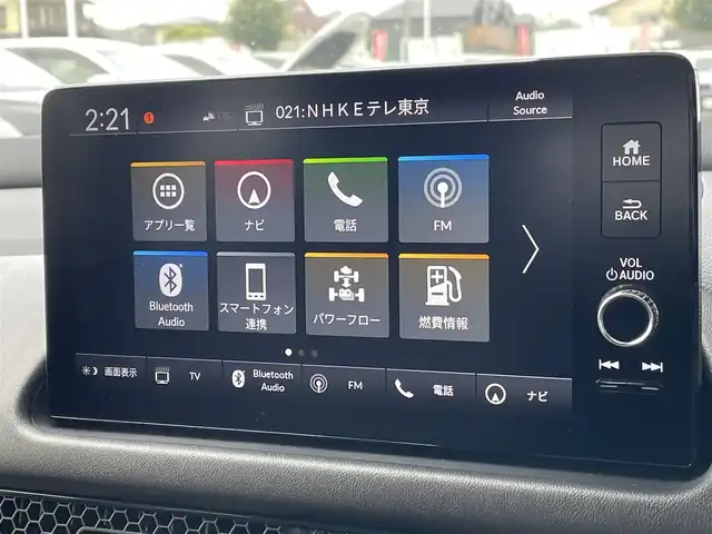 ホンダ ＺＲ－Ｖ ハイブリッド e:HEV Z ブラックスタイル 東京都 2024(令6)年 2.5万km クリスタルブラックパール ４ＷＤ　/純正９型ナビ　/電動リアゲート　/追従クルコン　/ビルトイン２．０ＥＴＣ　/前後ドラレコ　/フルセグＴＶ　/置型充電　/パドルシフト　/パワーシート　/シートメモリー　/シートヒーター　/ＢＳＭ　/コーナーセンサー