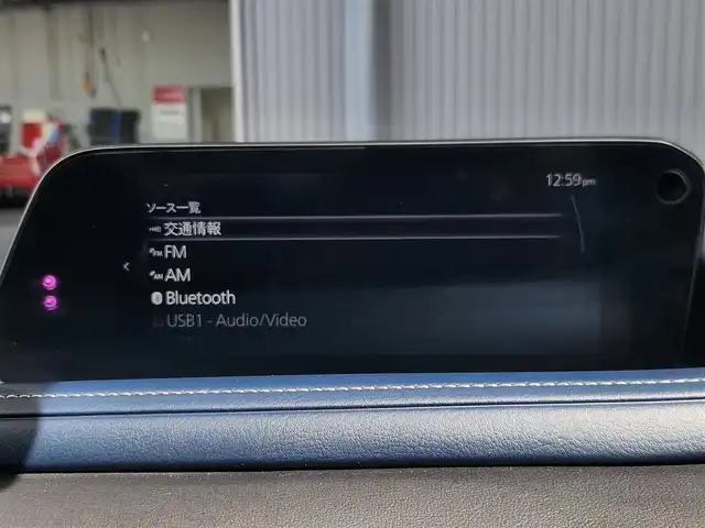マツダ ＣＸ－３０ 20S プロアクティブツーリングセレ 愛知県 2022(令4)年 1.5万km ジェットブラックマイカ マツダコネクトナビ/・Bluetooth/・フルセグTV/・Applecarplay/・HDMI/レーダークルーズコントロール/アラウンドビューモニター/前後ドライブレコーダー/ブラインドスポットモニター/AUTOexeエアロ/革巻きステアリング/ステアリングリモコン/全方位カメラ/シートヒーター/純正アルミホイール