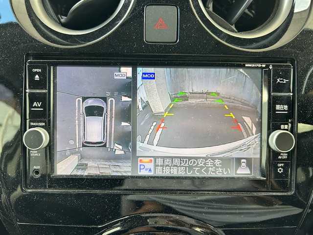 日産 ノート X FOUR スマートセーフティED 宮城県 2017(平29)年 2.7万km ブリリアントホワイトパール ワンオーナー/4WD/純正メモリナビ/i Pod/FM/AM/USB/BT/CD/DVD/フルセグTV/アラウンドビューモニター/ステアリングスイッチ/社外アルミ夏タイヤ14インチ/純正フロアマット/コーナーセンサー/レーンアシスト/横滑り防止装置/衝突被害軽減システム/ヘッドランプレベライザー/電動格納ミラー/ウィンカードアミラー/ETC/プッシュスタート/保証書・記録簿・取扱説明書