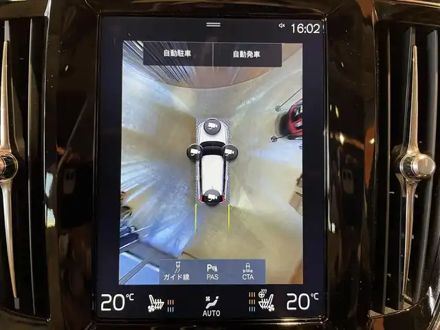 ボルボ Ｖ９０ T6 AWD インスクリプション 道央・札幌 2017(平29)年 5万km ブライトシルバーM メタリックペイント/電動パノラマガラスサンルーフ/Bowers&Wilkinsプレミアムサウンド/ヘッドアップディスプレイ/4ゾーンエアコン/ナッパレザーシート/シートヒーター/シートベンチレーション/インテリセーフ/　・CitySafety/　・ACC/　・BLIS/　・LKA/　・LCMA/　・CTA/　・パイロットアシスト/　・フルアクティブハイビーム/　・360°カメラ/純正HDDナビ/フルセグTV/CD/DVD/USB/Bluetooth/パワーテールゲート