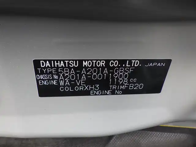 トヨタ ライズ Z 千葉県 2022(令4)年 4.1万km ブラックマイカメタリック/シャイニングホワイトパール スマートアシストIII/レーダークルーズコントロール/RCTA（リヤクロストラフィックアラート）/ブラインドスポットモニター/アイドリングストップ/ディスプレイオーディオ/純正地デジTV/【Bluetooth接続】/【Apple CarPlay　Android Auto対応】/パノラマモニター/ドライブレコーダー（前後撮影）【TZ-DR210】/前席シートヒーター/革巻きステアリング/ステアリングスイッチ/ETC/LEDヘッドライト/フォグライト/ウインカーミラー/コーナーセンサー/純正17インチアルミホイル/サイド/カーテンエアバッグ/キーフリーシステム