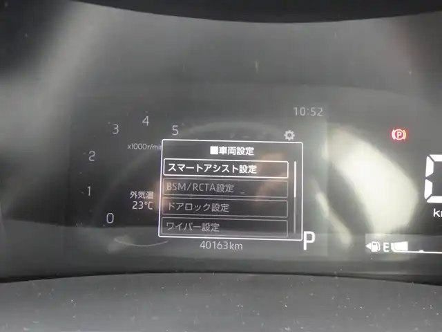 トヨタ ライズ Z 千葉県 2022(令4)年 4.1万km ブラックマイカメタリック/シャイニングホワイトパール スマートアシストIII/レーダークルーズコントロール/RCTA（リヤクロストラフィックアラート）/ブラインドスポットモニター/アイドリングストップ/ディスプレイオーディオ/純正地デジTV/【Bluetooth接続】/【Apple CarPlay　Android Auto対応】/パノラマモニター/ドライブレコーダー（前後撮影）【TZ-DR210】/前席シートヒーター/革巻きステアリング/ステアリングスイッチ/ETC/LEDヘッドライト/フォグライト/ウインカーミラー/コーナーセンサー/純正17インチアルミホイル/サイド/カーテンエアバッグ/キーフリーシステム