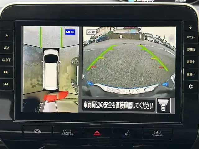日産 セレナ e－パワー ハイウェイスター V 茨城県 2020(令2)年 3.8万km ブリリアントシルバー 純正ナビ/バックカメラ/全方位カメラ/フルセグTV/寒冷地仕様/プロパイロット/ステアリングヒーター/シートヒーター/ドライブレコーダー(前後)/LEDヘッドライト/ETC/両側パワースライド/コーナーセンサー/オートライト/純正AW