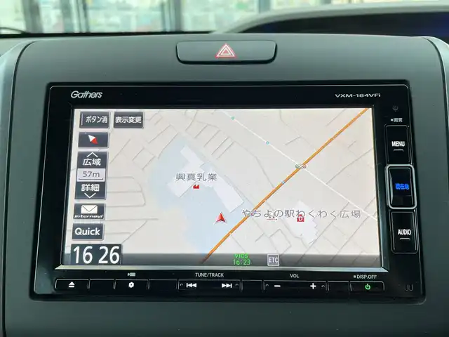 ホンダ フリード G ホンダセンシング 千葉県 2018(平30)年 1.2万km コバルトブルーパール 純正SDナビ/(Bluetooth/DVD/CD/AM/FM)/バックカメラ/衝突被害軽減システム/車線逸脱警報/クルーズコントロール/両側パワースライドドア/横滑り防止装置/ETC/ドライブレコーダー/アイドリングストップ/オートライト/ウィンカーミラー/電動格納ミラー/シートリフター/プッシュスタート/スマートキー/フロアマット/ドアバイザー/スペアキー/取扱説明書