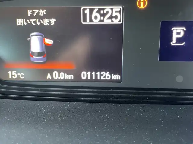 ホンダ フリード G ホンダセンシング 千葉県 2018(平30)年 1.2万km コバルトブルーパール 純正SDナビ/(Bluetooth/DVD/CD/AM/FM)/バックカメラ/衝突被害軽減システム/車線逸脱警報/クルーズコントロール/両側パワースライドドア/横滑り防止装置/ETC/ドライブレコーダー/アイドリングストップ/オートライト/ウィンカーミラー/電動格納ミラー/シートリフター/プッシュスタート/スマートキー/フロアマット/ドアバイザー/スペアキー/取扱説明書