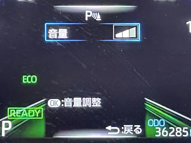 トヨタ ヤリスクロス ハイブリッド Z 愛知県 2022(令4)年 3.7万km ブラックマイカ 純正8インチコネクトナビ（BT/USB/FM/AM/Miracast)/車外カメラ（全方位/フロント/バック/サイド）/モデリスタフルエアロ/トヨタセーフティセンス/レーダークルーズコントロール/衝突被害軽減システム/レーンキープアシスト/横滑り防止装置/オートマチックハイビーム/アイドリングストップ/コーナーセンサー/パワーシート/シートヒーター/ハーフレザーシート/純正アルミホイール（18inch)/純正LEDライト/純正フロアマット/ビルトインETC/スペアキー1本/保証書/取扱説明書