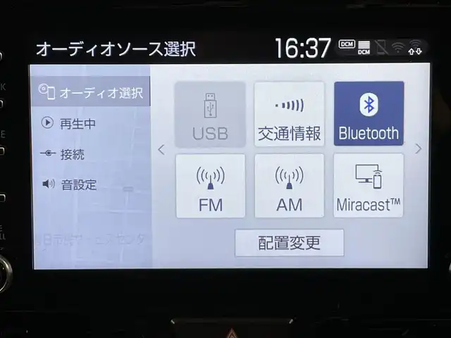 トヨタ ヤリスクロス ハイブリッド Z 愛知県 2022(令4)年 3.7万km ブラックマイカ 純正8インチコネクトナビ（BT/USB/FM/AM/Miracast)/車外カメラ（全方位/フロント/バック/サイド）/モデリスタフルエアロ/トヨタセーフティセンス/レーダークルーズコントロール/衝突被害軽減システム/レーンキープアシスト/横滑り防止装置/オートマチックハイビーム/アイドリングストップ/コーナーセンサー/パワーシート/シートヒーター/ハーフレザーシート/純正アルミホイール（18inch)/純正LEDライト/純正フロアマット/ビルトインETC/スペアキー1本/保証書/取扱説明書