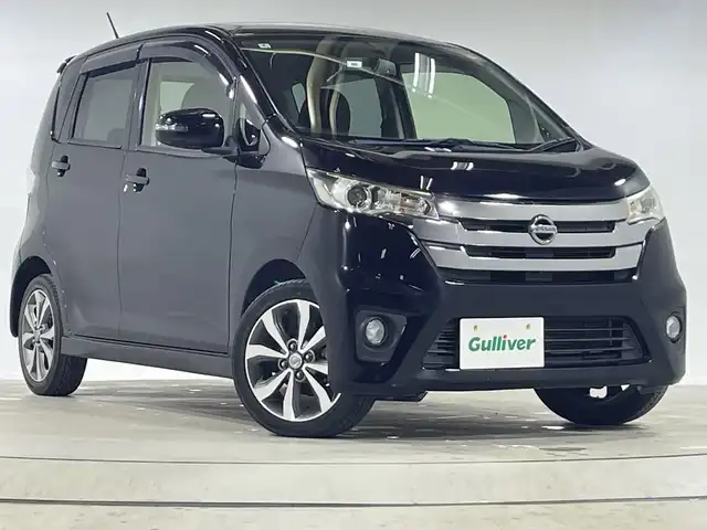 日産 デイズ ハイウェイスターG 神奈川県 2014(平26)年 4万km ブラック 純正SDナビ【MC313D-W】/AM/FM ワンセグTV  CD DVD USB Bluetooth/アラウンドビューモニター/ETC/ステアリングスイッチ/スマートキー/純正キセノンヘッドライト/フォグランプ/オートライト/ハイビームアシスト/純正15インチアルミホイール付きサマータイヤ/インテリジェントエマージェンシーブレーキ/ビークルダイナミクスコントロール/ヒルスタートアシスト/電動格納ウィンカーミラー/プッシュスタート/アイドリングストップ/純正フロアマット