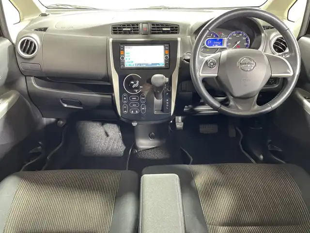 日産 デイズ ハイウェイスターG 神奈川県 2014(平26)年 4万km ブラック 純正SDナビ【MC313D-W】/AM/FM ワンセグTV  CD DVD USB Bluetooth/アラウンドビューモニター/ETC/ステアリングスイッチ/スマートキー/純正キセノンヘッドライト/フォグランプ/オートライト/ハイビームアシスト/純正15インチアルミホイール付きサマータイヤ/インテリジェントエマージェンシーブレーキ/ビークルダイナミクスコントロール/ヒルスタートアシスト/電動格納ウィンカーミラー/プッシュスタート/アイドリングストップ/純正フロアマット