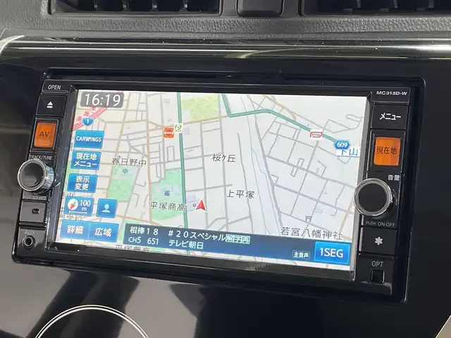 日産 デイズ ハイウェイスターG 神奈川県 2014(平26)年 4万km ブラック 純正SDナビ【MC313D-W】/AM/FM ワンセグTV  CD DVD USB Bluetooth/アラウンドビューモニター/ETC/ステアリングスイッチ/スマートキー/純正キセノンヘッドライト/フォグランプ/オートライト/ハイビームアシスト/純正15インチアルミホイール付きサマータイヤ/インテリジェントエマージェンシーブレーキ/ビークルダイナミクスコントロール/ヒルスタートアシスト/電動格納ウィンカーミラー/プッシュスタート/アイドリングストップ/純正フロアマット