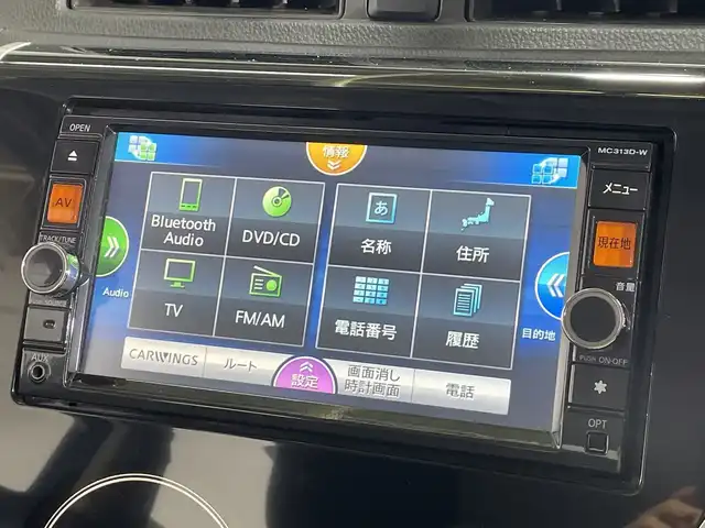 日産 デイズ ハイウェイスターG 神奈川県 2014(平26)年 4万km ブラック 純正SDナビ【MC313D-W】/AM/FM ワンセグTV  CD DVD USB Bluetooth/アラウンドビューモニター/ETC/ステアリングスイッチ/スマートキー/純正キセノンヘッドライト/フォグランプ/オートライト/ハイビームアシスト/純正15インチアルミホイール付きサマータイヤ/インテリジェントエマージェンシーブレーキ/ビークルダイナミクスコントロール/ヒルスタートアシスト/電動格納ウィンカーミラー/プッシュスタート/アイドリングストップ/純正フロアマット