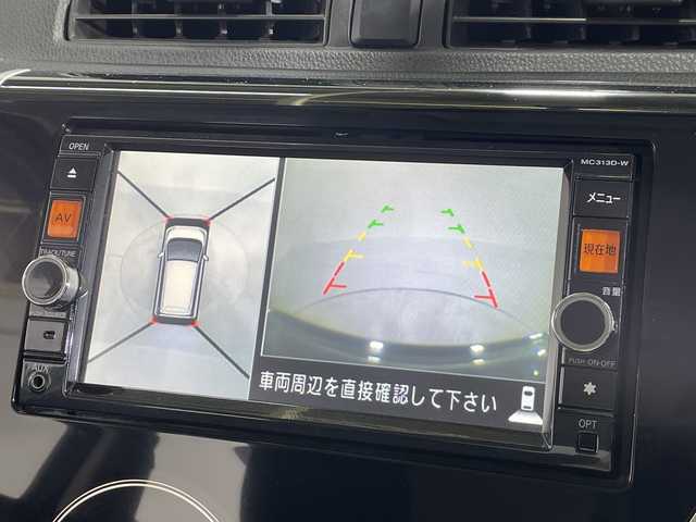 日産 デイズ ハイウェイスターG 神奈川県 2014(平26)年 4万km ブラック 純正SDナビ【MC313D-W】/AM/FM ワンセグTV  CD DVD USB Bluetooth/アラウンドビューモニター/ETC/ステアリングスイッチ/スマートキー/純正キセノンヘッドライト/フォグランプ/オートライト/ハイビームアシスト/純正15インチアルミホイール付きサマータイヤ/インテリジェントエマージェンシーブレーキ/ビークルダイナミクスコントロール/ヒルスタートアシスト/電動格納ウィンカーミラー/プッシュスタート/アイドリングストップ/純正フロアマット