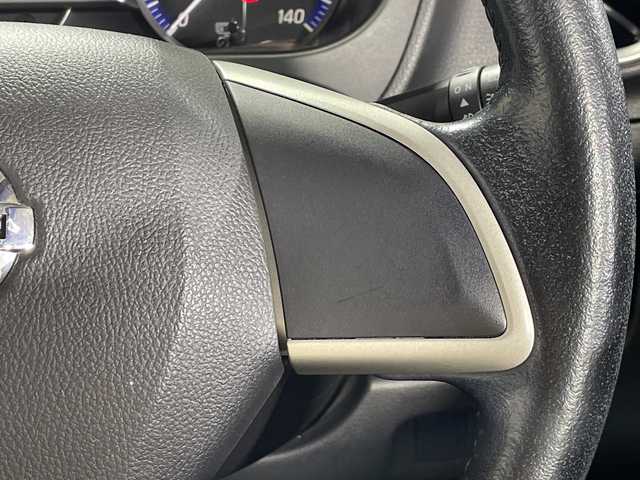 日産 デイズ ハイウェイスターG 神奈川県 2014(平26)年 4万km ブラック 純正SDナビ【MC313D-W】/AM/FM ワンセグTV  CD DVD USB Bluetooth/アラウンドビューモニター/ETC/ステアリングスイッチ/スマートキー/純正キセノンヘッドライト/フォグランプ/オートライト/ハイビームアシスト/純正15インチアルミホイール付きサマータイヤ/インテリジェントエマージェンシーブレーキ/ビークルダイナミクスコントロール/ヒルスタートアシスト/電動格納ウィンカーミラー/プッシュスタート/アイドリングストップ/純正フロアマット