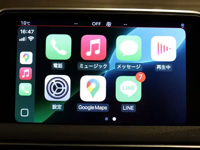 プジョー ３００８ GT ブルー HDi 静岡県 2019(令1)年 5.2万km ペルラネラブラック 純正オーディオ/Bluetooth/AppleCarPlay/ルーフレール/半革シート/前後ドラレコ/プッシュスタート/スマートキー/ETC/レーダークルーズコントロール/LEDヘッドライト/バックカメラ/アラウンドビュー/インテリジェントハイビーム/ストップ＆スタート/パーキングセンサー/ブラインドスポットモニター/ディレクショナルヘッドライト/電動格納ミラー/アンビエンスライト/ハンズフリー電動テールゲート