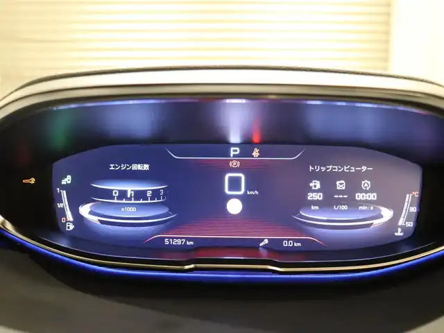 プジョー ３００８ GT ブルー HDi 静岡県 2019(令1)年 5.2万km ペルラネラブラック 純正オーディオ/Bluetooth/AppleCarPlay/ルーフレール/半革シート/前後ドラレコ/プッシュスタート/スマートキー/ETC/レーダークルーズコントロール/LEDヘッドライト/バックカメラ/アラウンドビュー/インテリジェントハイビーム/ストップ＆スタート/パーキングセンサー/ブラインドスポットモニター/ディレクショナルヘッドライト/電動格納ミラー/アンビエンスライト/ハンズフリー電動テールゲート