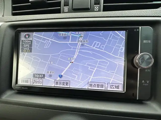 トヨタ マークＸ PREMIUM 滋賀県 2012(平24)年 7.6万km ホワイトパールクリスタルシャイン (株)IDOMが運営する【じしゃロン草津店】の自社ローン対象車両になります。こちらは現金ご利用時の価格です。/自社ローンご希望の方は別途その旨お申付け下さい。