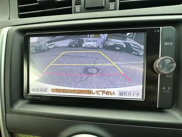 トヨタ マークＸ PREMIUM 滋賀県 2012(平24)年 7.6万km ホワイトパールクリスタルシャイン (株)IDOMが運営する【じしゃロン草津店】の自社ローン対象車両になります。こちらは現金ご利用時の価格です。/自社ローンご希望の方は別途その旨お申付け下さい。
