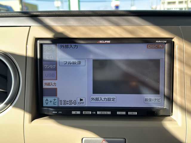 スズキ ラパン 静岡県 2013(平25)年 9万km マルーンブラウンパール ・社外ナビ（AVN112M）/・ワンセグTV（AM.FM.CD.USB）/・プッシュスタート/・ドアバイザー/・純正ホイールキャップ/・パワーウィンドウ/・社外フロアマット