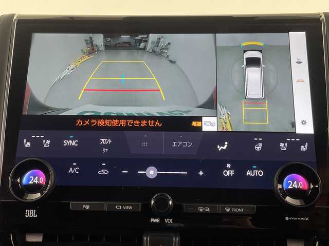 トヨタ アルファードハイブリット エグゼクティブ ラウンジ 埼玉県 2024(令6)年 1.5万km プラチナホワイトパールマイカ 左右独立ムーンルーフ　/フリップダウンモニター/ＪＢＬサウンド　/純正ナビ機能付きディスプレイオーディオ/全方位カメラ　/コーナーセンサー　/レーンキープアシスト　/レーダークルーズコントロール　/デジタルインナーミラー　/パワーバックドア　/ドライブレコーダー/ETC2.0/ロードサインアシスト/安心降車アシスト