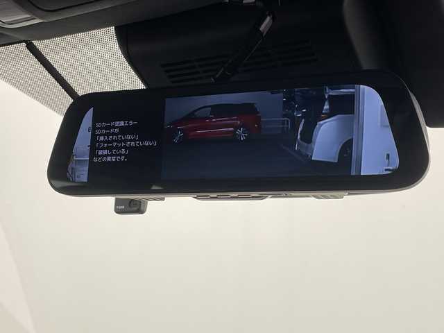 トヨタ アルファードハイブリット エグゼクティブ ラウンジ 埼玉県 2024(令6)年 1.5万km プラチナホワイトパールマイカ 左右独立ムーンルーフ　/フリップダウンモニター/ＪＢＬサウンド　/純正ナビ機能付きディスプレイオーディオ/全方位カメラ　/コーナーセンサー　/レーンキープアシスト　/レーダークルーズコントロール　/デジタルインナーミラー　/パワーバックドア　/ドライブレコーダー/ETC2.0/ロードサインアシスト/安心降車アシスト