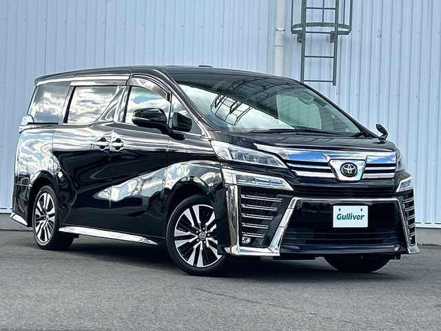 トヨタ ヴェルファイア Z Gエディション 愛媛県 2020(令2)年 3.2万km ブラック 純正ナビ/Bluetooth/フルセグ/SD/バックカメラ/クルーズコントロール追従有り/純正ドライブレコーダー前のみ/両側パワースライドドア/純正18インチAW/ETC/ベンチレーション/エアシート/シートヒーター/パワーバックドア/パワーシート/シートメモリー/サンルーフ/純正フロアマット/コーナーセンサー/フォグランプ/レーンキープアシスト/オートLEDヘッドライト/保証書/取扱説明書