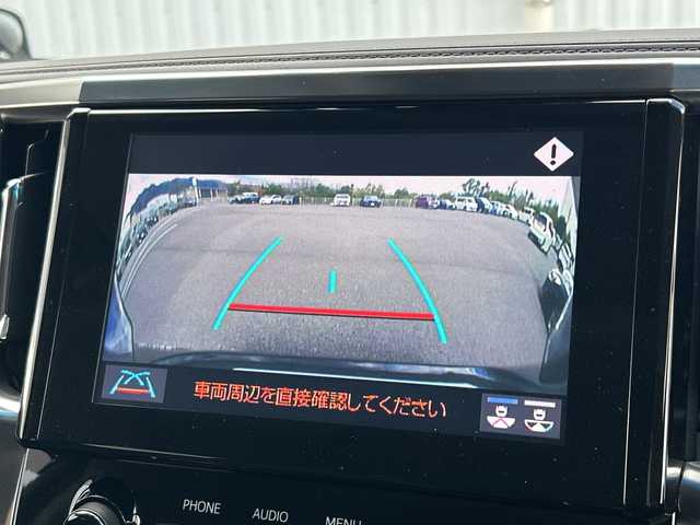 トヨタ ヴェルファイア Z Gエディション 愛媛県 2020(令2)年 3.2万km ブラック 純正ナビ/Bluetooth/フルセグ/SD/バックカメラ/クルーズコントロール追従有り/純正ドライブレコーダー前のみ/両側パワースライドドア/純正18インチAW/ETC/ベンチレーション/エアシート/シートヒーター/パワーバックドア/パワーシート/シートメモリー/サンルーフ/純正フロアマット/コーナーセンサー/フォグランプ/レーンキープアシスト/オートLEDヘッドライト/保証書/取扱説明書