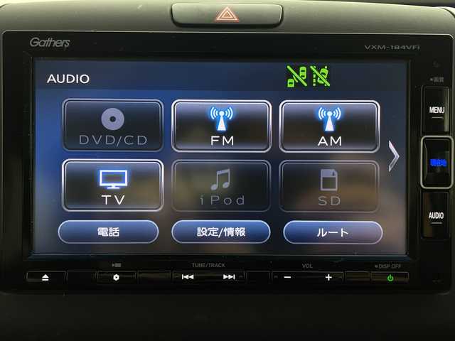 ホンダ フリード ハイブリット G ホンダセンシング 新潟県 2017(平29)年 4.7万km クリスタルブラックパール ホンダセンシング/レーダークルーズコントロール/レーンキープアシスト/先行車発信お知らせ機能/ロードサインアシスト/純正ナビ/フルセグTV/CD/DVD/Bluetooth/ラジオ/両側パワースライドドア/バックカメラ/LEDヘッドライト/オートライト/ステアリングリモコン/スマートキー/ビルトインETC/前後ドライブレコーダー