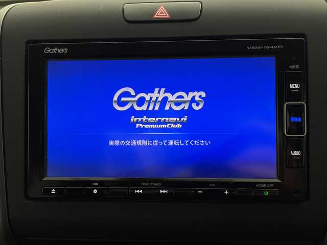 ホンダ フリード ハイブリット G ホンダセンシング 新潟県 2017(平29)年 4.7万km クリスタルブラックパール ホンダセンシング/レーダークルーズコントロール/レーンキープアシスト/先行車発信お知らせ機能/ロードサインアシスト/純正ナビ/フルセグTV/CD/DVD/Bluetooth/ラジオ/両側パワースライドドア/バックカメラ/LEDヘッドライト/オートライト/ステアリングリモコン/スマートキー/ビルトインETC/前後ドライブレコーダー