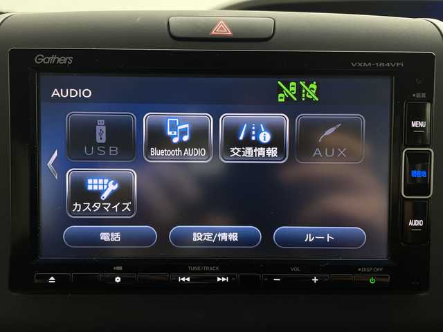 ホンダ フリード ハイブリット G ホンダセンシング 新潟県 2017(平29)年 4.7万km クリスタルブラックパール ホンダセンシング/レーダークルーズコントロール/レーンキープアシスト/先行車発信お知らせ機能/ロードサインアシスト/純正ナビ/フルセグTV/CD/DVD/Bluetooth/ラジオ/両側パワースライドドア/バックカメラ/LEDヘッドライト/オートライト/ステアリングリモコン/スマートキー/ビルトインETC/前後ドライブレコーダー