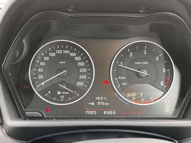 ＢＭＷ Ｘ１ 山口県 2017(平29)年 7.7万km ミネラルホワイト 純正ナビ/DVD/CD/MSV/BT/USB/バックカメラ/純正LEDヘッドライト/純正フォグランプ/オートライト/純正18インチアルミホイール/ハーフレザーシート/前席シートヒーター/パワーバックドア/革巻きステアリング/ステアリングスイッチ/クルーズコントロール/横滑り防止/コーナーセンサー/アイドリングストップ/スマートキー×２/ビルトインETC/ルーフレール/純正フロアマット/トノカバー/電動格納ウインカードアミラー