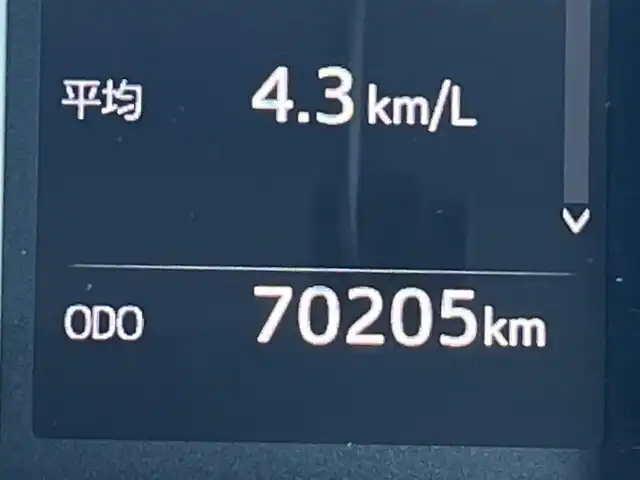 トヨタ ランドクルーザー プラド TX 福井県 2017(平29)年 7.1万km ホワイトパールクリスタルシャイン 純正9型ナビ/【AM/FM/CD/Bluetooth/フルセグTV】/バックカメラ/ビルトインETC2.0/ドライブレコーダー/トヨタセーフティセンス/・レーダークルーズコントロール/・プリクラッシュセーフティ/・レーンディパーチャーアラート/・オートマチックハイビーム/センターデフロック/オートライト/LEDヘッドライト/プッシュスタート/スマートキー/クリアランスソナー