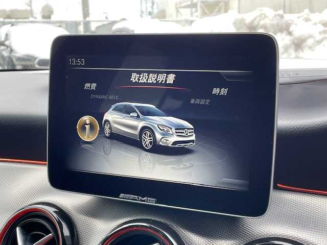 メルセデス・ベンツ ＧＬＡ２２０